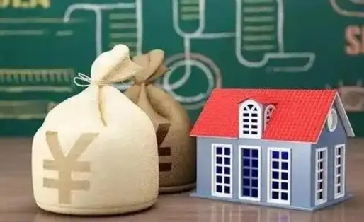 信阳支付宝公积金提取多久到账（支付宝里公积金提取多久到账）